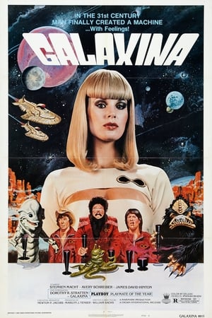 Galaxina